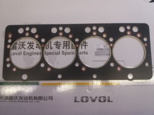 Uszczelka pod głowicę Foton 454/ Cylinder cover gasket QC495 2409500100500