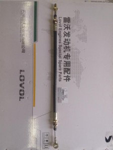 Linka hamulca ręcznego lewa Foton 504/ Left brake pull wire TB604.433E.7