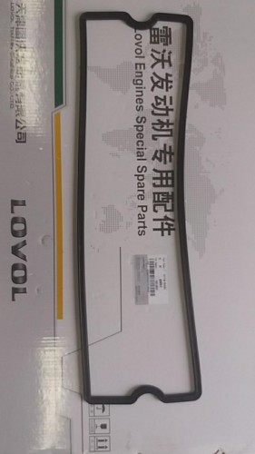 T3681A021A-1.jpeg