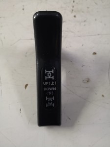 Uchwyt cięgna 4x4 DF504 / Transfer control handle 454.42.013