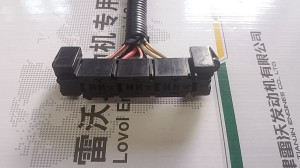 Wiązka elektryczna bez przekaźników Foton 254 / Relay box TE250.482A.2