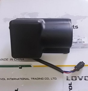 Silnik wycieraczki tył Lovol 504/ Rear scraper motor TB1S486010002K