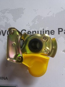 Złącze pneumatyczne przyczepy żółte twarde M22x1,5 Lovol M504 