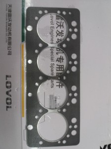Uszczelka pod głowicę Foton 504/ Cylinder cover gasket Changfa CF495T