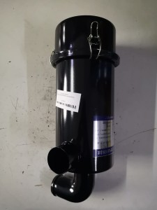 Obudowa filtra powietrza DF254 / Air filter housing 200.00.13