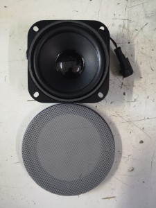 Głośnik Lovol 504 / Loudhailer TS04486010003