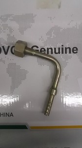 Metalowa rurka zbiornika powietrza Foton 254 / Air transportation pipe FT300.80.013