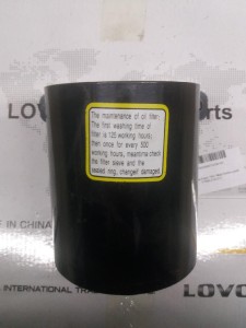 Obudowa filtra oleju hydraulicznego Foton 504 / Oil filter shield TC02581130008K