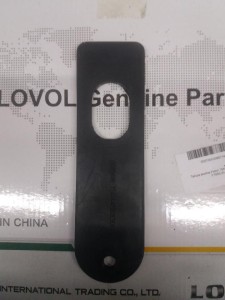 Uszczelka pod klamkę Lovol 504 / Handle gasket TS06451014118