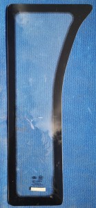 Szyba dolna prawa Foton 254 / Right lower front glass TE250.455-02
