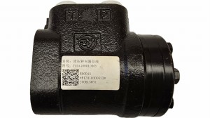 Orbitrol Foton 504 / Hydroguide TC04400010009