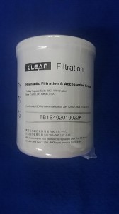 Filtr oleju hydraulicznego mały Lovol / Filter element TB1S402010022K