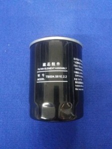 Filtr oleju hydraulicznego wstępny Foton 504 / Filter element TB504.581E.2.2