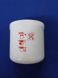 Filtr oleju hydraulicznego mały Lovol Zamiennik / Filter element TB1S402010022KSH