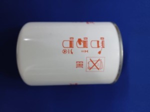Filtr oleju hydraulicznego duży Lovol Zamiennik / Filter element TB1S581010018KSH