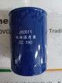 jx0811.jpg