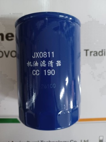 jx0811.jpg