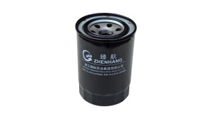 Filtr oleju hydraulicznego Prokmar C325 / Hydraulic oil filter TA25.37-06