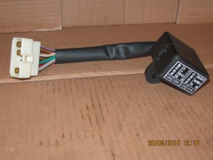 Skrzynka bezpieczników Foton 254 / Fuse box FT250.48E.042