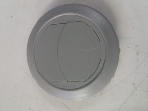 Kratka nawiewu Lovol M504 / Wind output gate GE401Y.33.2.1-03