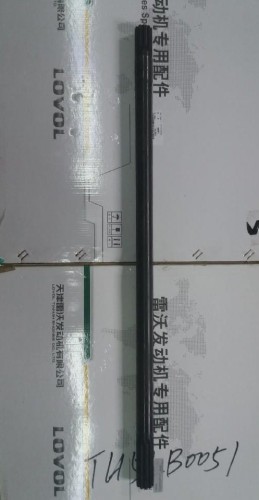 FT804.42.125b.jpeg