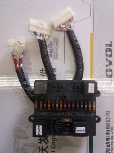 Skrzynka bezpieczników Foton 504 / Central electrical box TS04482050002K